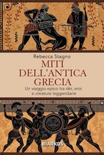 Libro - Stagno Rebecca - Miti