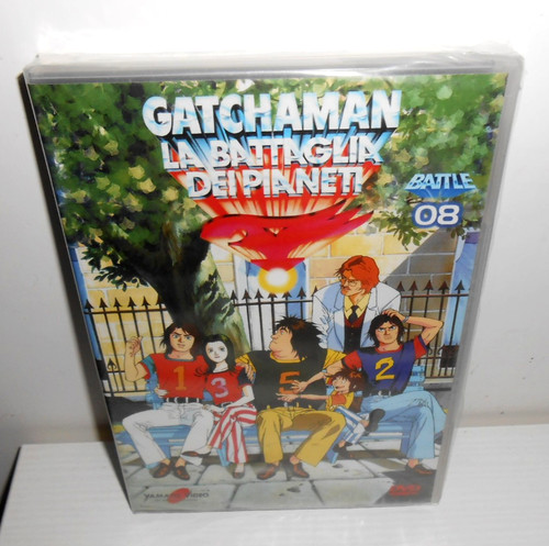 Dvd gatchaman battaglia dei - battaglia,