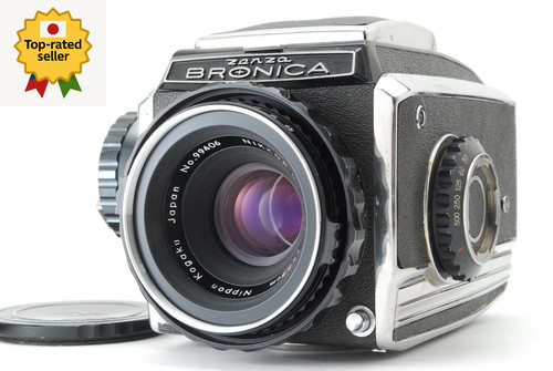 Near mint zenza bronica - zenza,