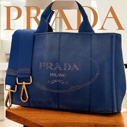 Borsa prada canapa vie - prada,