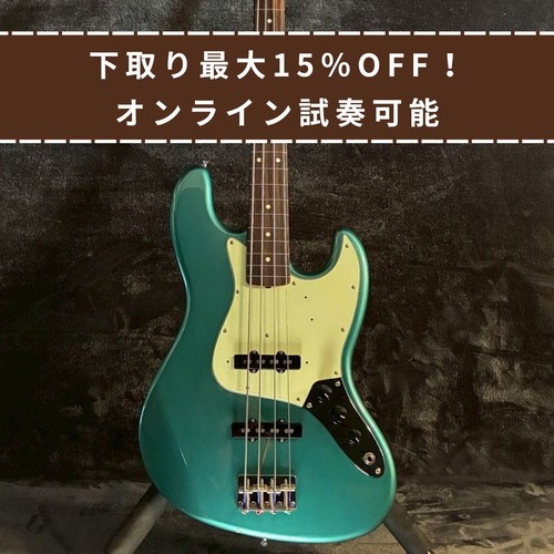 Fender japan 75us - fender, jb-62-75us