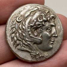 Bella moneta antica del re