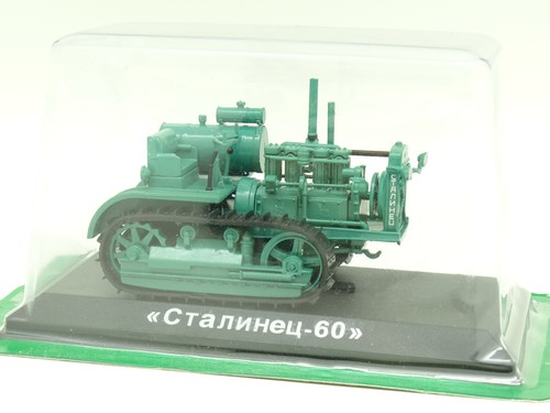 Universal hobbies - universal,
