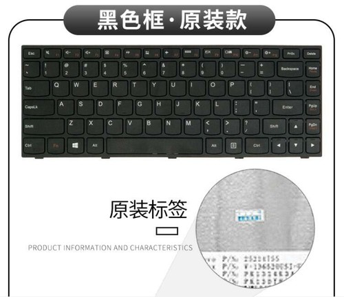 Tastiera notebook lenovo - tastiera,