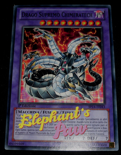 Yugioh drago supremo - yugioh,
