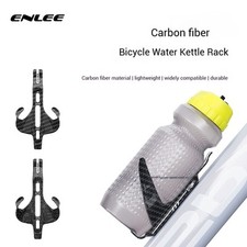 ENLEE Bike Carbon Fiber Bottle