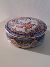 SCATOLA PORTAGIOIE PORCELLANA GIAPPONESE KUTANI DECORI IN ORO