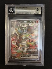 Reshiram Ex  Alt 166/086 ITA