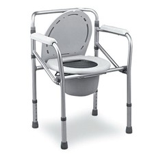 SEDIA COMODA MEDILAND WC PER ANZIANI E DISABILI MULTIFUNZIONE BAGNO