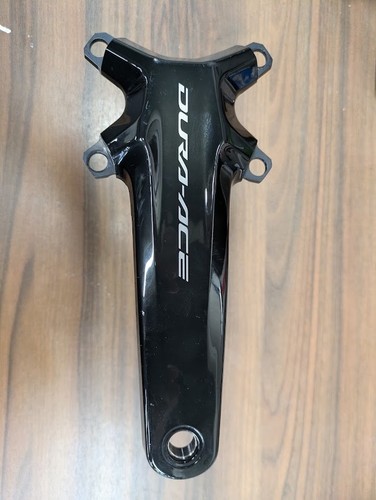 Shimano dura ace - dura-ace, crankset