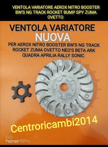 Ventola variatore aerox nitro - variatore,