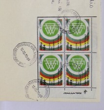 CALCIO ITALIA 90 -  QUARTINA  CON STAMPA DELLA MASCOTTE FALSO D'EPOCA SU BUSTA.