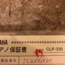 YAMAHA!!️ CLP330 CLP-330
