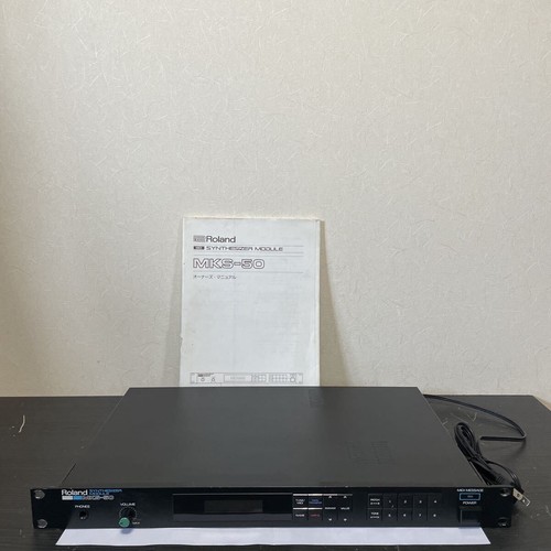 Roland mks modulo - mks-50,