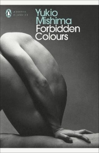 Yukio mishima forbidden - yukio,