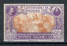 ITALIA REGNO 1923. Anniv