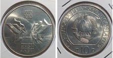 Jugoslavia 10 dinara, 1983