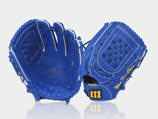 Guanto da baseball Morimoto