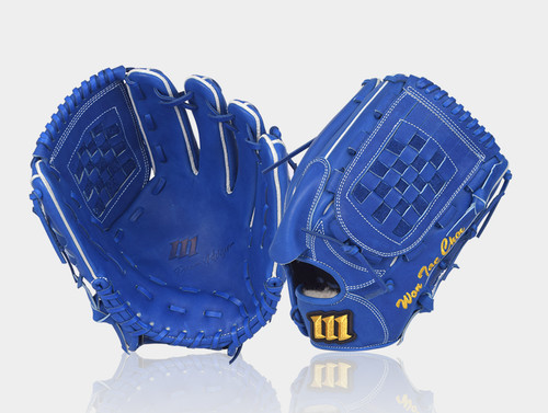 Guanto baseball morimoto - guanto,