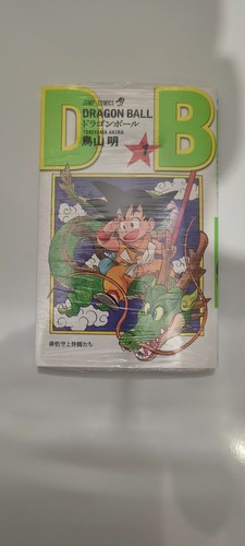 Manga numero dragon - numero, ball