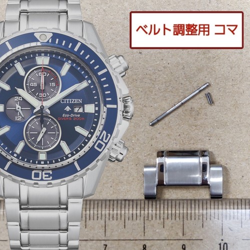 Citizen original link - original,