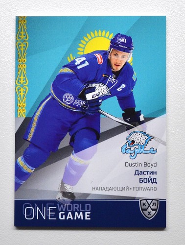 2021 sereal khl platinum - khl,
