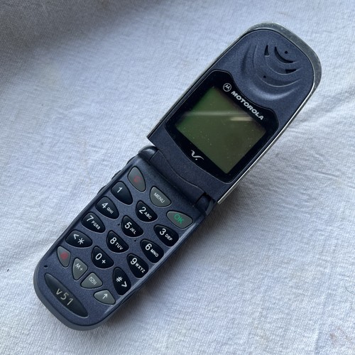 Cellulare motorola vintage - cellulare,