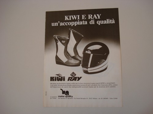 Advertising pubblicità 1982 - advertising,