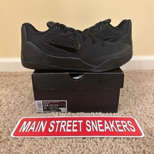 Nike Kobe IX 9 Protro TB Promo