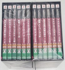 NEO GEO COLLEZIONE ONLINE