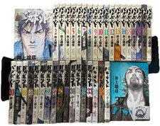 Vagabond vol.1-37 set completo