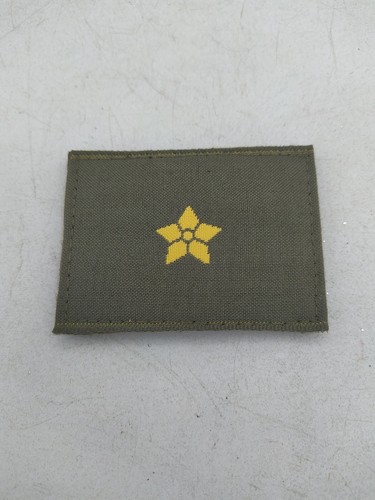 Gradi pettorali esercito - gradi,