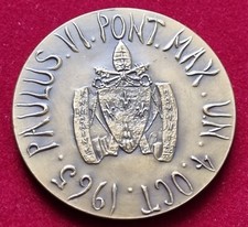 MEDAGLIA ANNUALE PAPA PAOLO VI° 1965 VISITA PONTEFICE ALL'ONU - LELLO SCORZELLI