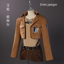 Costume cosplay attack - costume,