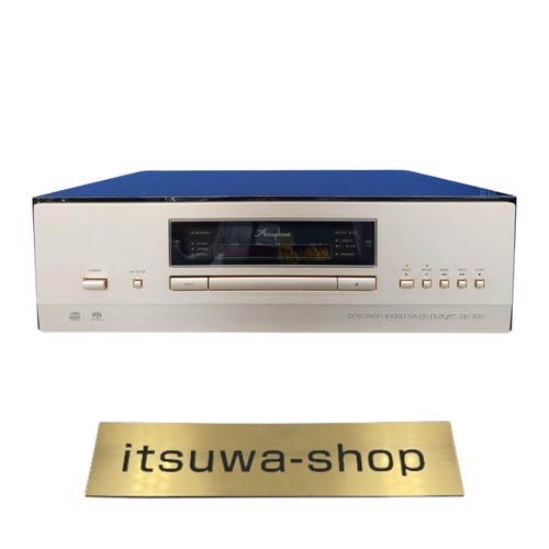 Lettore sacd accuphase - sacd/cd,