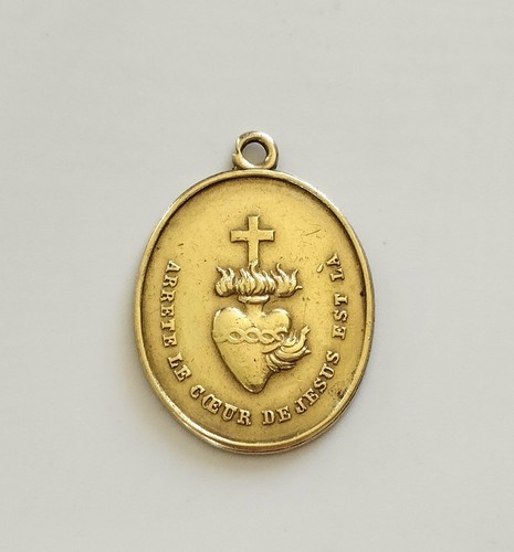 Mamma stella antica bella - stella,