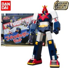 P-Bandai Shokugan Modeling