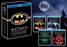 BATMAN ANTHOLOGY 1-4 Complete