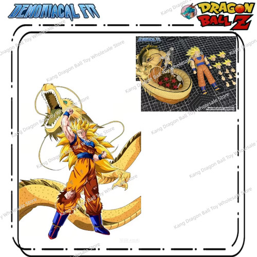 Dragon ball magic pact movable - dragon,