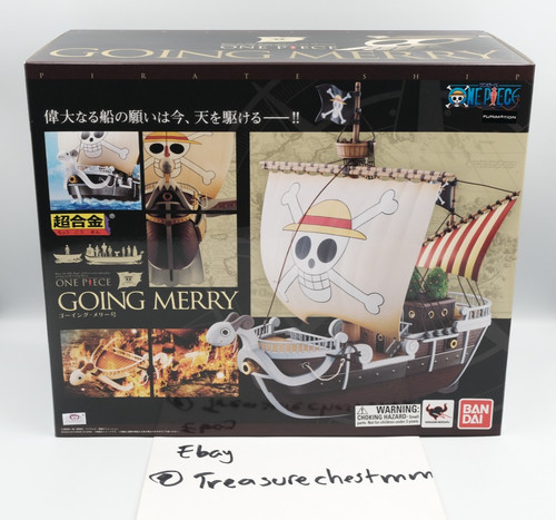 Nos bandai 2012 originale - bandai, 1°