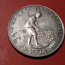 Bhutan Moneta 15 Ngultrums