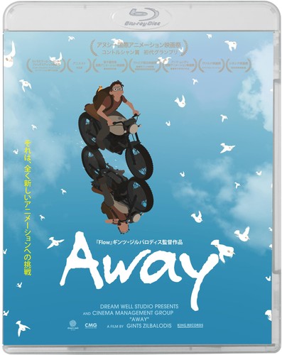 Away blu ray disc movie - disc,