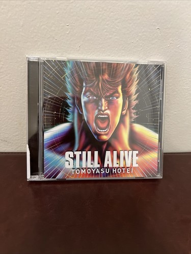 Hokuto ken colonna sonora - hokuto,