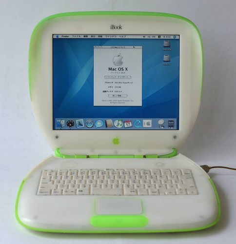 Apple ibook shell 466 - g3, mhz