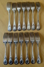 French Christofle MEDALLION