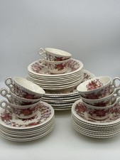 Spode England. Aster