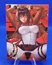 SELEZIONE | Lucky Goddess 1