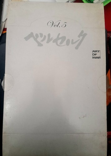 Berserk mini serie yamato - serie, 5