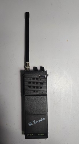 Ricetrasmettitore vhf icom - vhf,