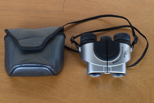 Nikon 8x21 sprint iii - 8x21,